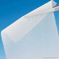 Atrauman Silicone Wundkontaktschicht steril, 10 x 20 cm...