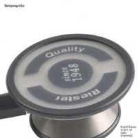 Membranen Ø 45 mm, bedruckt 10 Stück für...