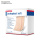 Leukoplast soft 5mx8cm Rolle