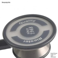 Membranen bedruckt O44mm 10 f&uuml;r cardiophon 2.0...