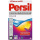 Desinfektionsvollwaschmittel Persil Professional 8,5 Kg